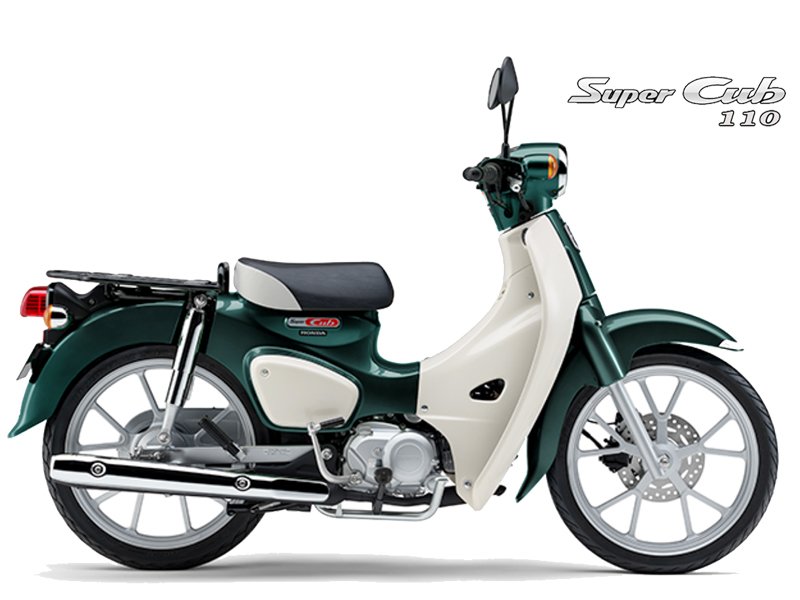 Honda Super Cub 110 ABS, Made In Japan, NK Chính Hãng, Hiếm tại Quảng Trị