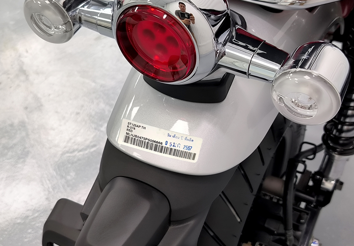 Honda Dax 125 ABS Số Khung Máy Đẹp, Nhập Chính Hãng Thái Lan tại Quảng Trị