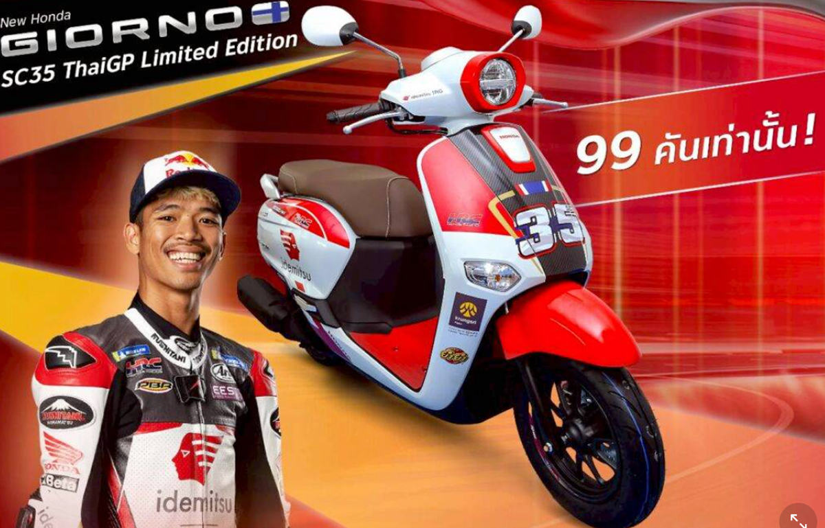Honda Giorno + SC35 Thái GP Limited Edition 99 chiếc Made In Thái Lan tại Quảng Trị