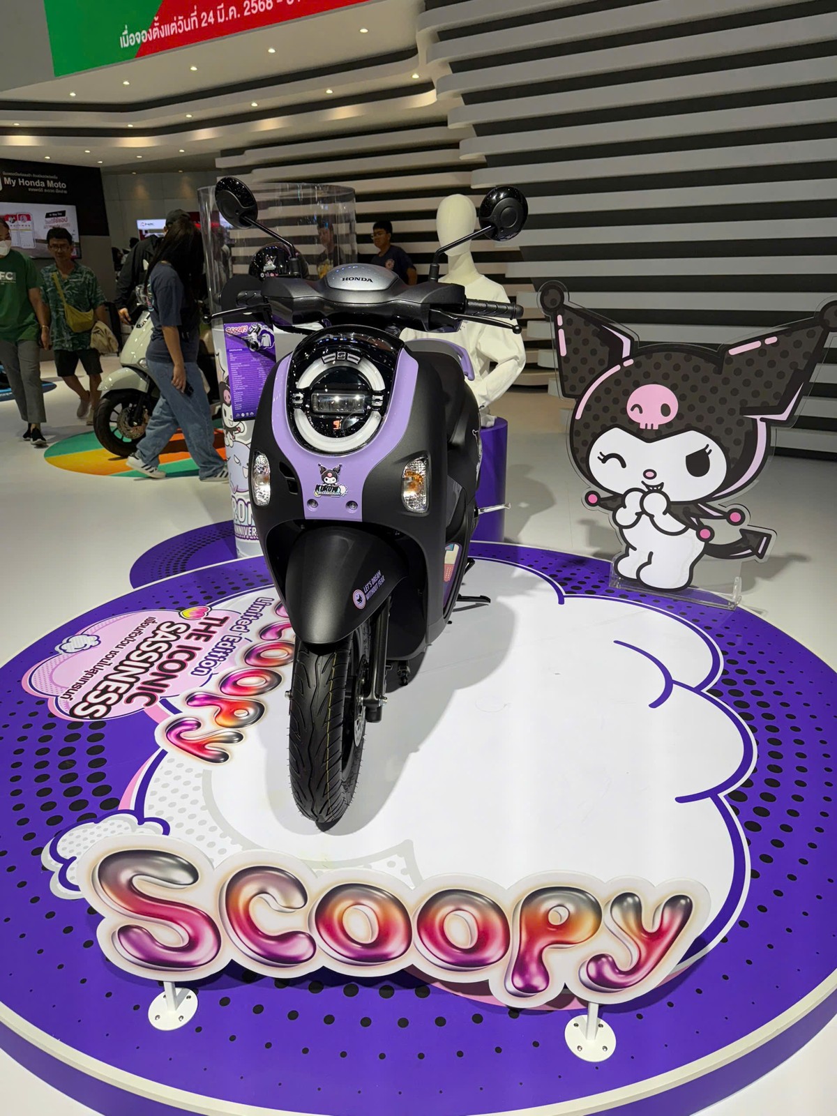 Honda Scoopy Kuromi Limited Edition Giới Hạn 2.000 Xe, Made In Thailan tại Quảng Trị