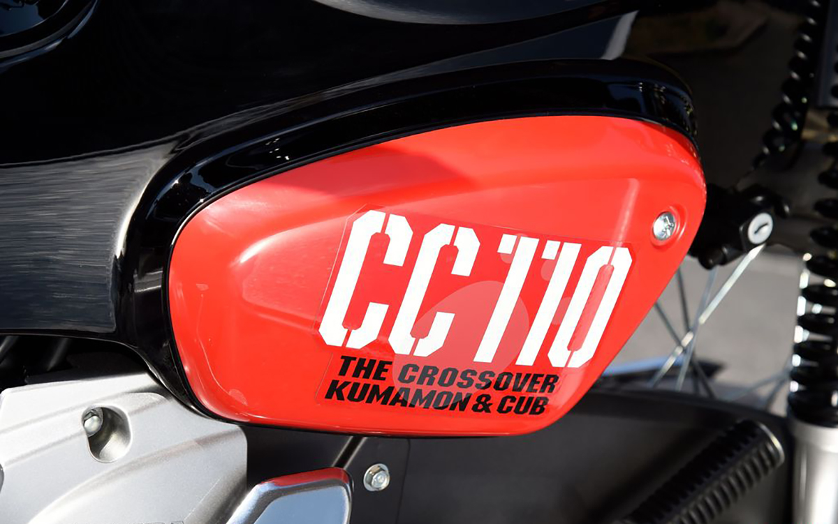 Honda Cross Cub 110ABS Kumamon Limited Edition, Made In Japan tại Quảng Trị
