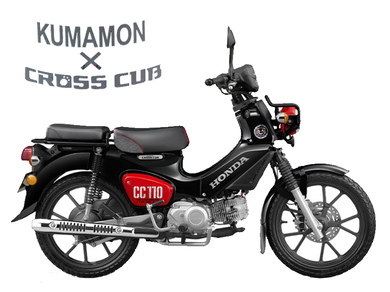 Honda Cross Cub 110ABS Kumamon Limited Edition, Made In Japan tại Quảng Trị