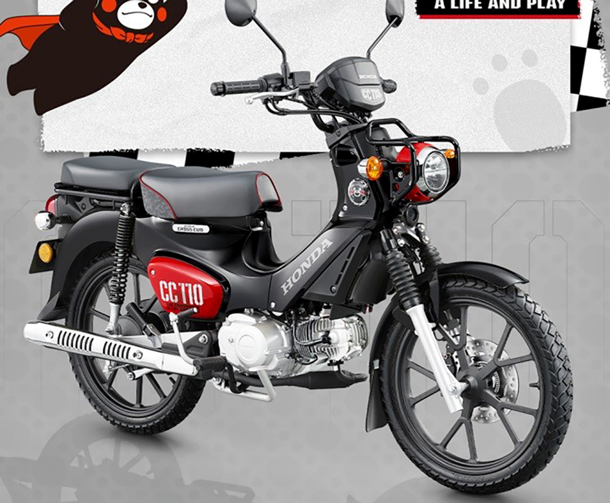 Honda Cross Cub 110ABS Kumamon Limited Edition, Made In Japan tại Quảng Trị