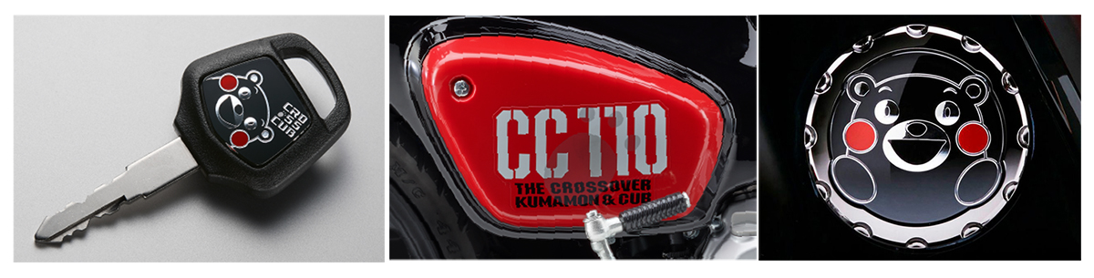 Honda Cross Cub 110ABS Kumamon Limited Edition, Made In Japan tại Quảng Trị