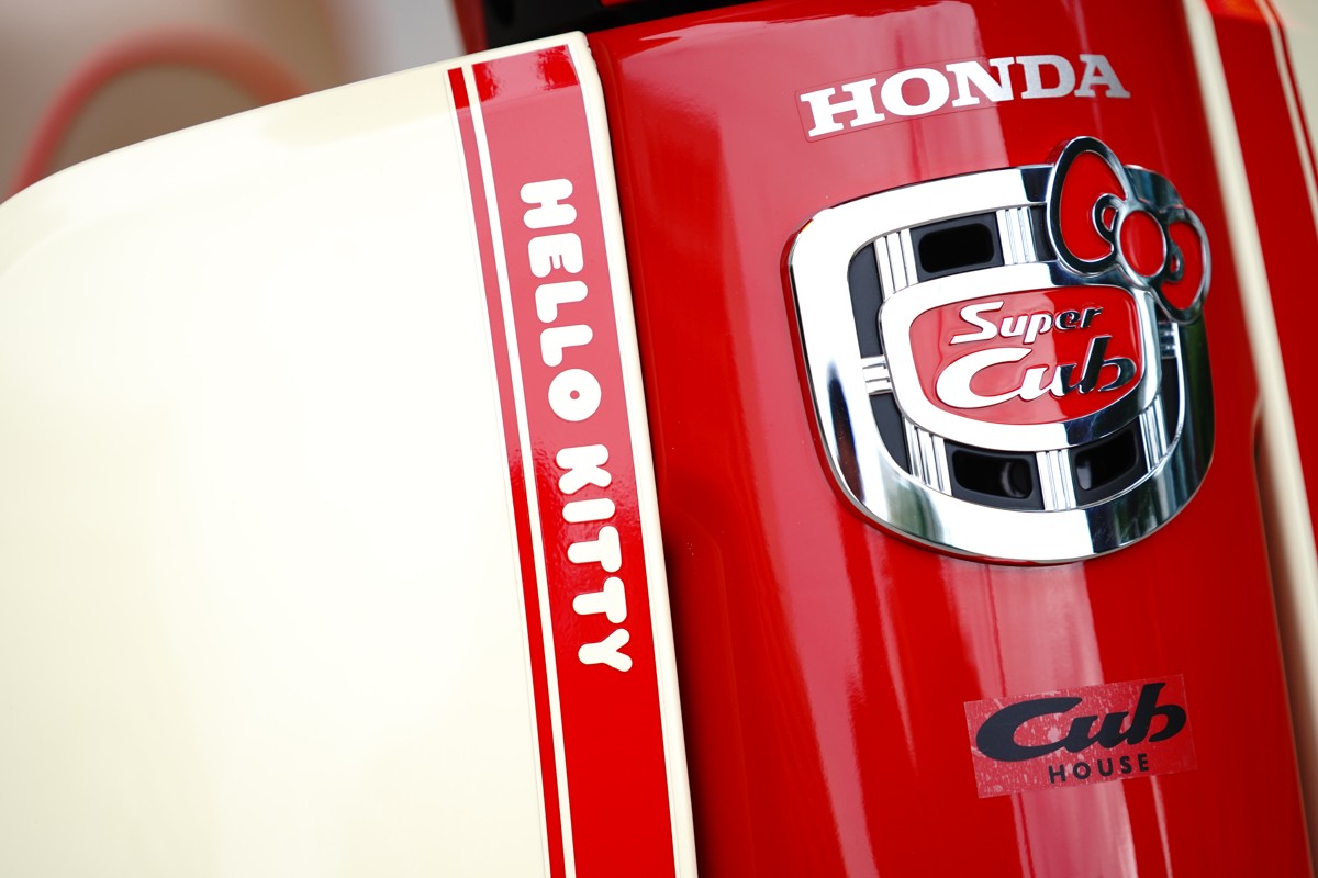 Honda Super Cub 110ABS Hello Kitty Edition, Made In Japan tại Quảng Trị