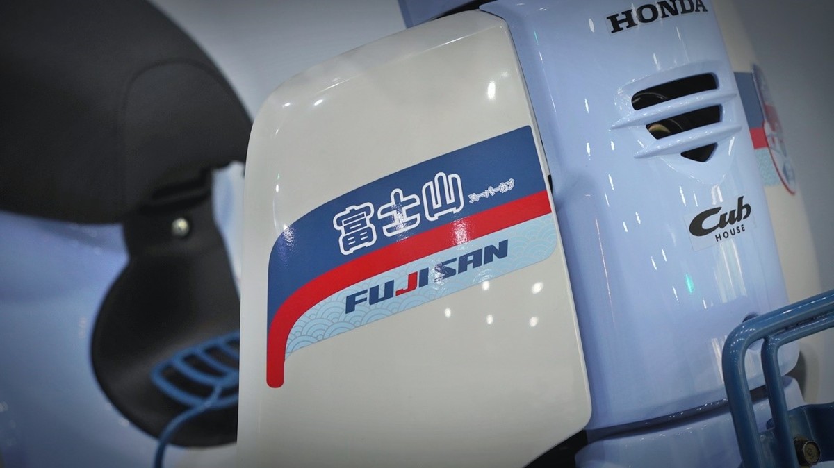 Honda Cub 110 Fujisan bản giới hạn tại Quảng Trị - Thiết kế đậm chất Nhật Bản