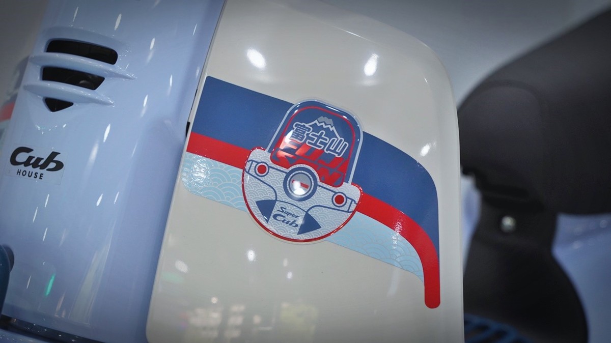 Honda Cub 110 Fujisan bản giới hạn tại Quảng Trị - Thiết kế đậm chất Nhật Bản