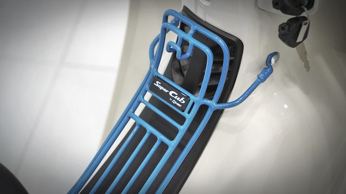 Honda Cub 110 Fujisan bản giới hạn tại Quảng Trị - Thiết kế đậm chất Nhật Bản