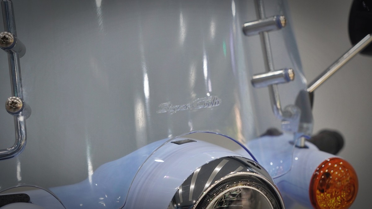 Honda Cub 110 Fujisan bản giới hạn tại Quảng Trị - Thiết kế đậm chất Nhật Bản