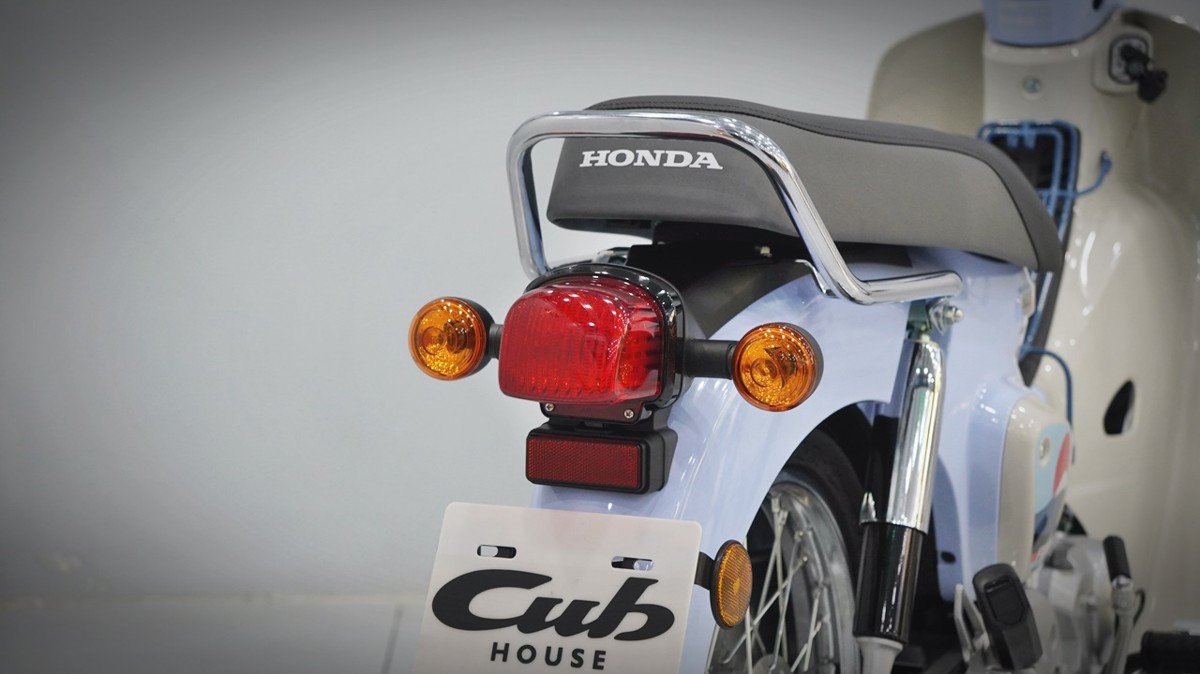 Honda Cub 110 Fujisan bản giới hạn tại Quảng Trị - Thiết kế đậm chất Nhật Bản