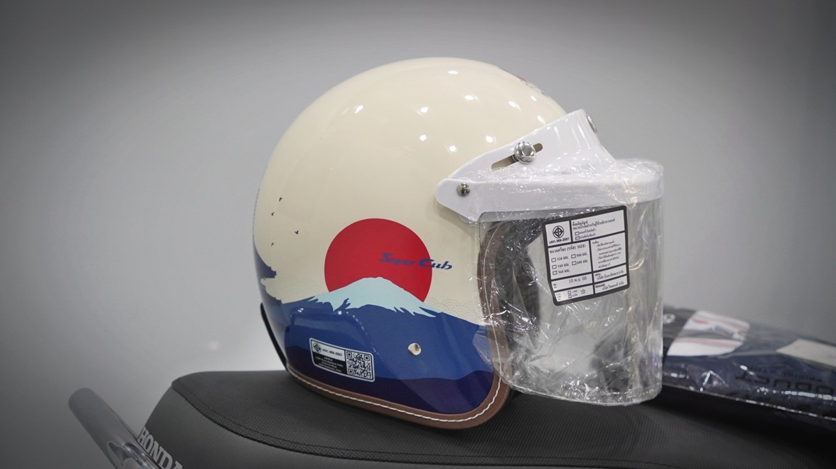 Honda Cub 110 Fujisan bản giới hạn tại Quảng Trị - Thiết kế đậm chất Nhật Bản