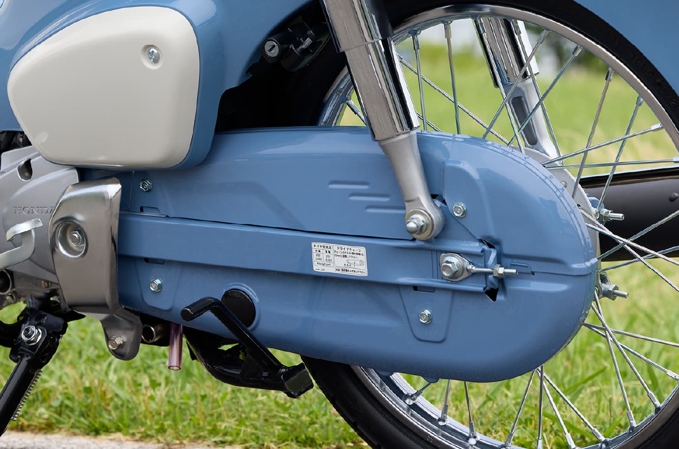 Honda Super 50cc Final Edition, Made In Japan, Siêu Hiếm Ở Quảng Trị