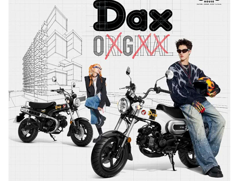 Honda Dax ST125 2026 tại Quảng Trị - Minibike huyền thoại khung T-Bone đầy cá tính