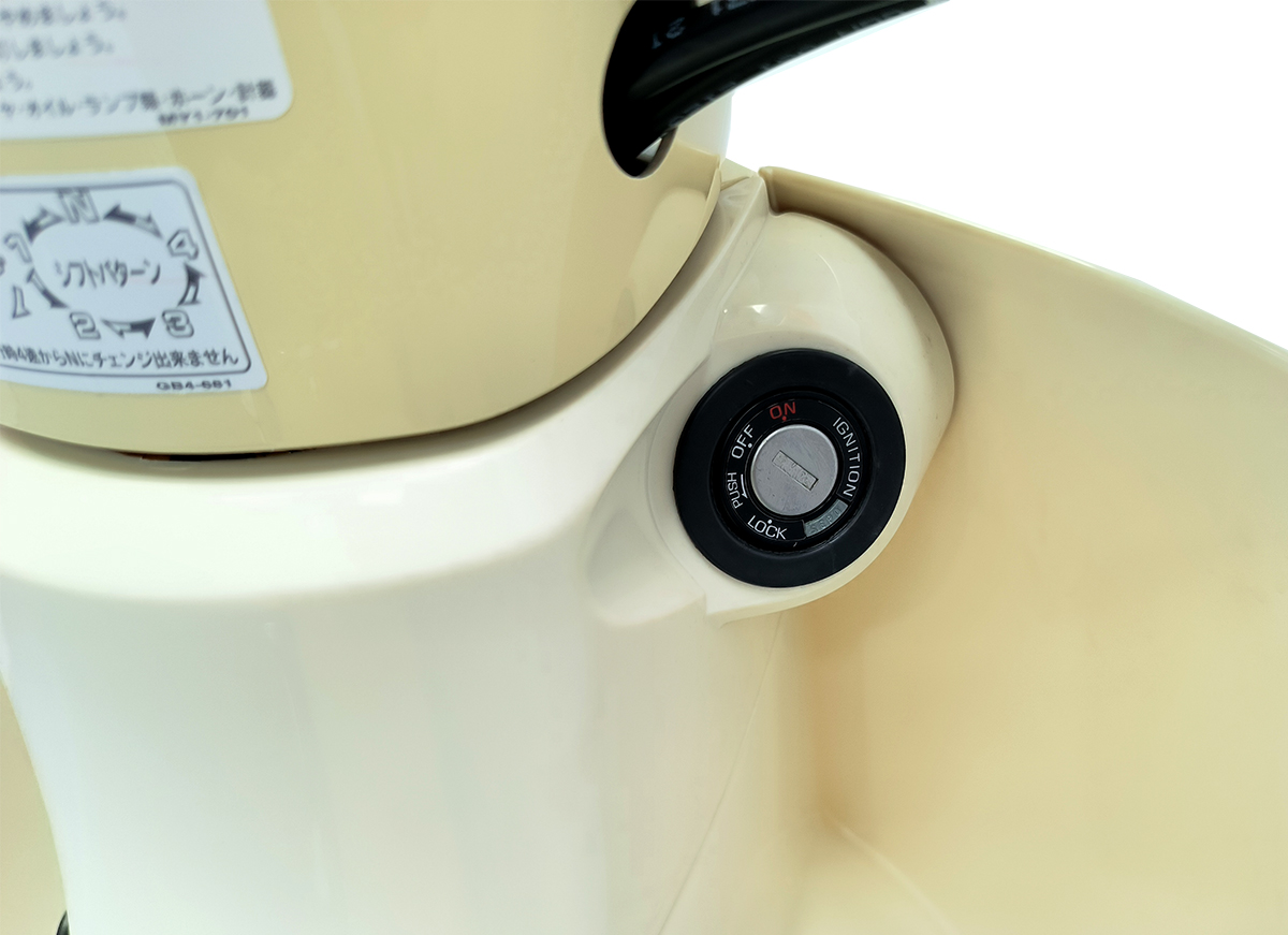 Honda Super Cub 110 ABS, Made In Japan, NK Chính Hãng, Hiếm tại Quảng Trị