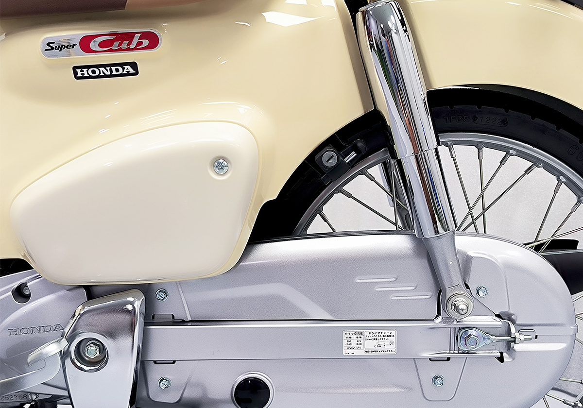 Honda Super Cub 110 ABS, Made In Japan, NK Chính Hãng, Hiếm tại Quảng Trị