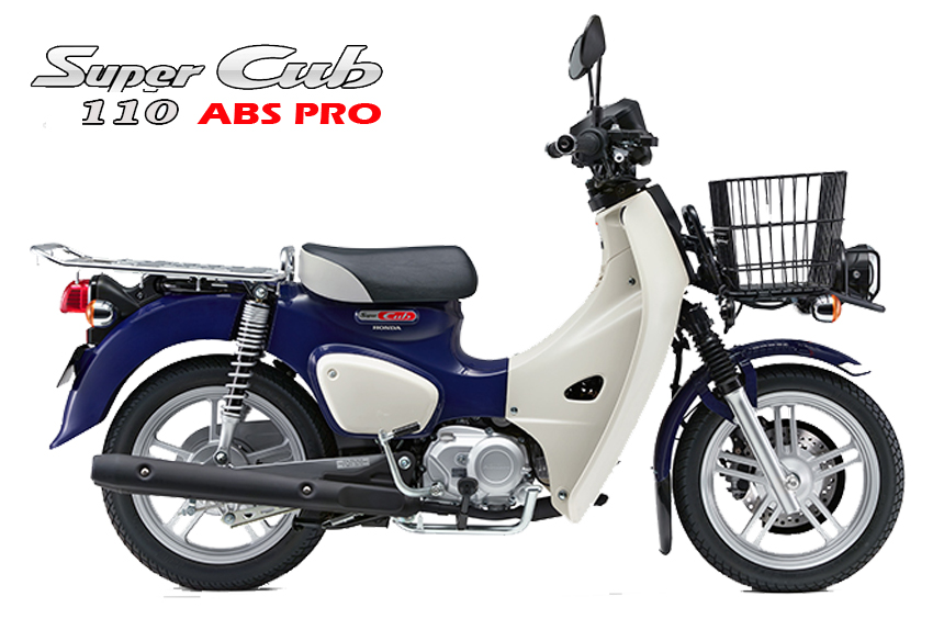 Honda Super Cub 110 Pro ABS 2025, Nhập Khẩu Chính Hãng Từ Nhật tại Quảng Trị