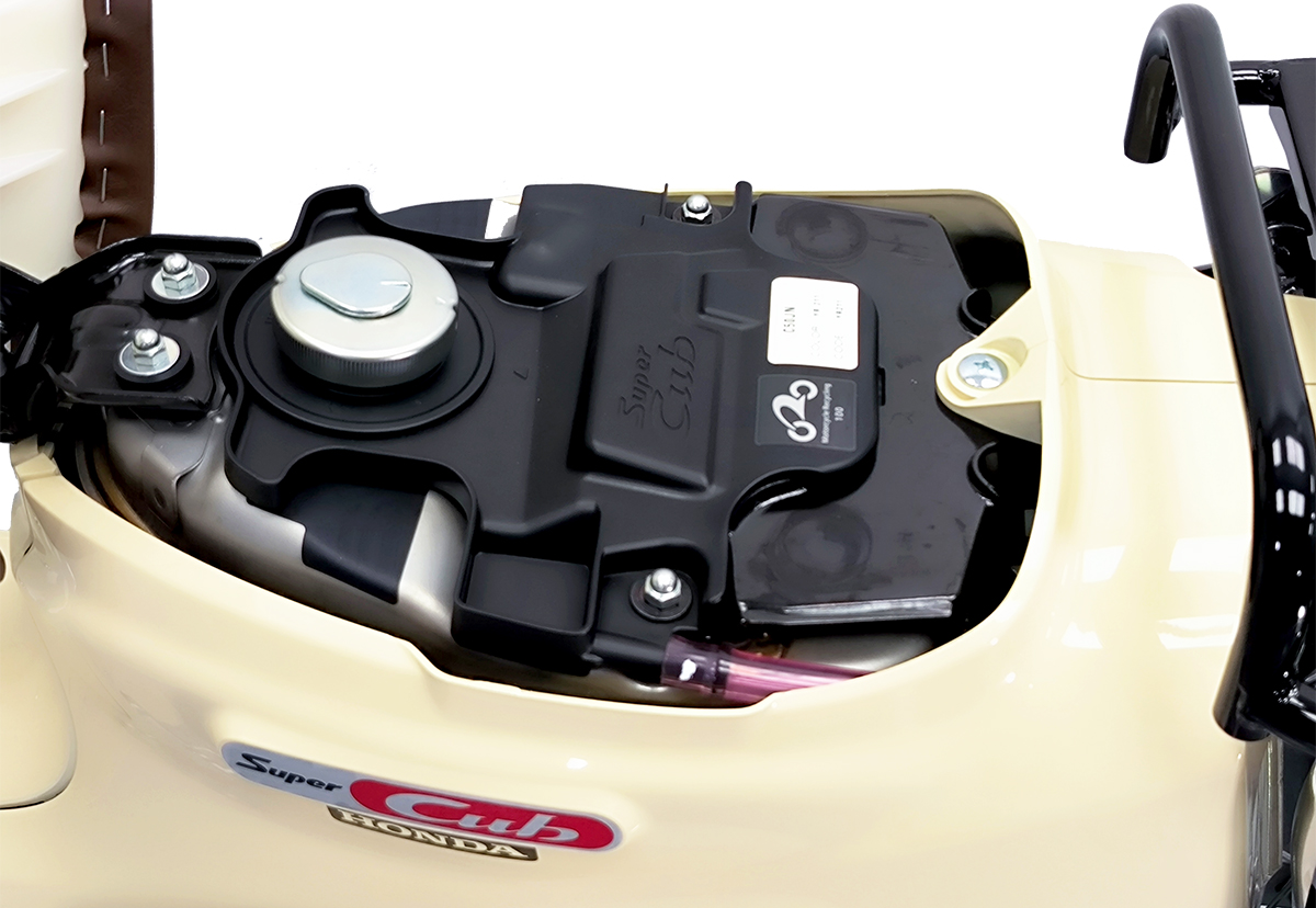 Honda Super Cub 110 ABS, Made In Japan, NK Chính Hãng, Hiếm tại Quảng Trị