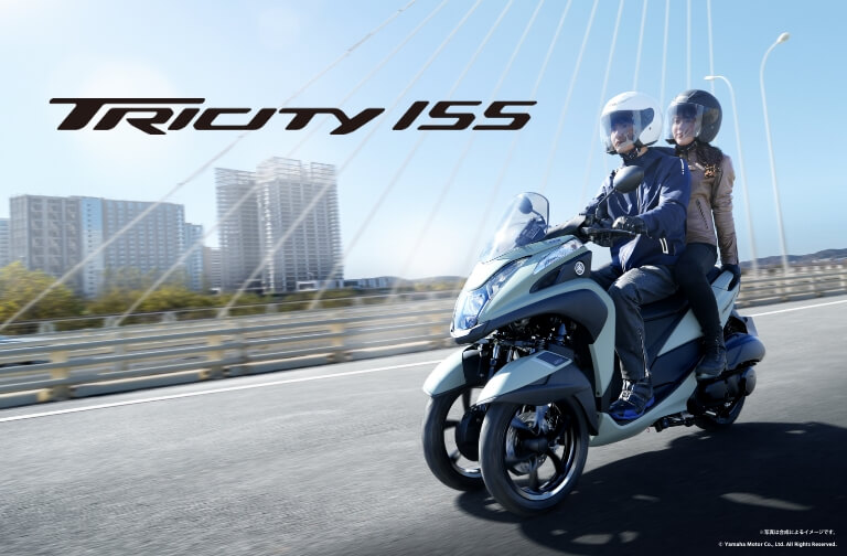 Yamaha Tricity 155 2025, Tay Ga bánh Kép Độc Đáo, Lần Đầu Tiên Có Tại Quảng Trị