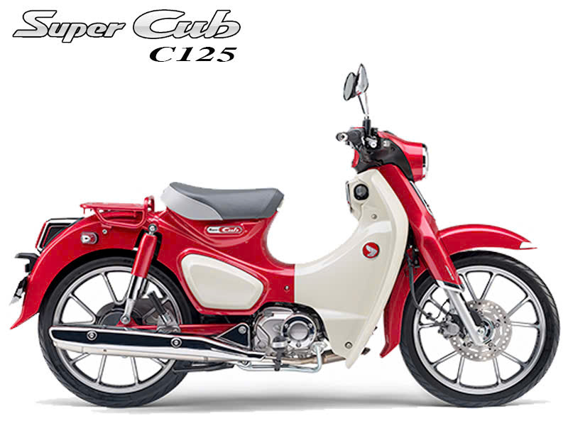 Honda Super C125 ABS, Nhập Nhật, Chính Hãng Màu Đỏ Cuối Cùng tại Quảng Trị