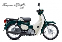 Honda Super Cub 50cc Sản Xuất Nhật, Nhập Chính hãng, Hiếm, Độc tại Quảng Trị