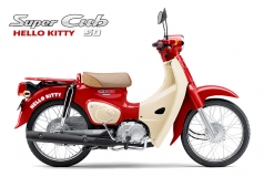 Honda Super Cub 50cc Hello Kitty Edition, Made In Japan, Hàng Hiếm tại Quảng Trị
