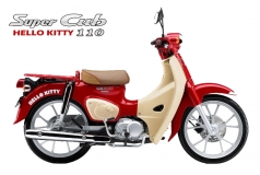 Honda Super Cub 110ABS Hello Kitty Edition, Made In Japan tại Quảng Trị