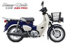 Honda Super Cub 110 Pro ABS 2025, Nhập Khẩu Chính Hãng Từ Nhật tại Quảng Trị
