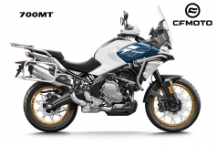 CF Moto 700MT 2025, ADV Tầm Trung Cao Cấp, Giá Rẻ, Chính Hãng tại Quảng Trị