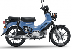 Honda Cross Cub 110 2026 tại Quảng Trị – Cub 110cc có ABS, bánh 17 inch, tiết kiệm xăng